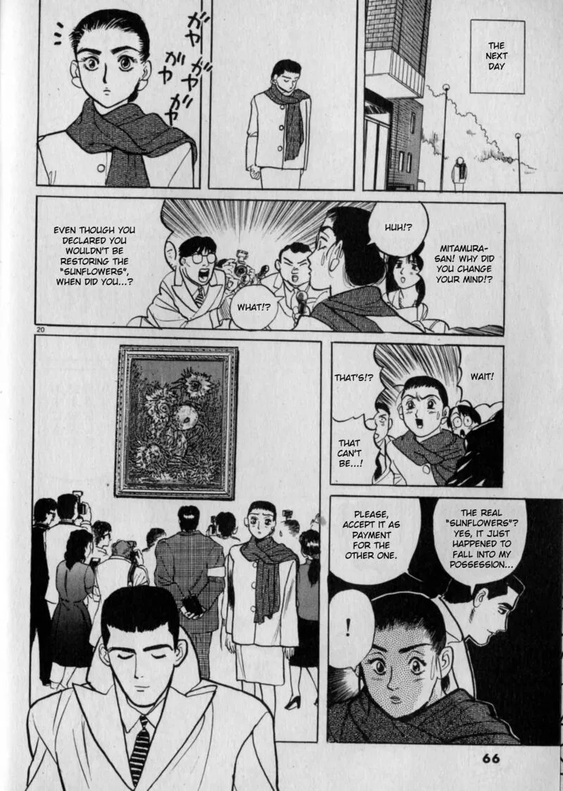 Gallery Fake Chapter 3 page 20