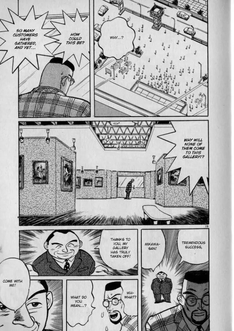 Gallery Fake Chapter 4 page 19