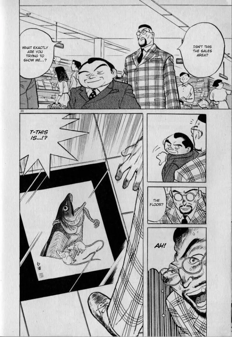 Gallery Fake Chapter 4 page 20