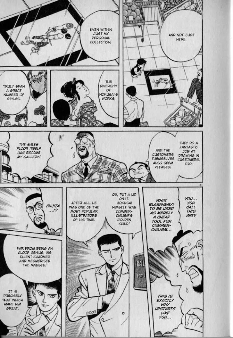 Gallery Fake Chapter 4 page 21