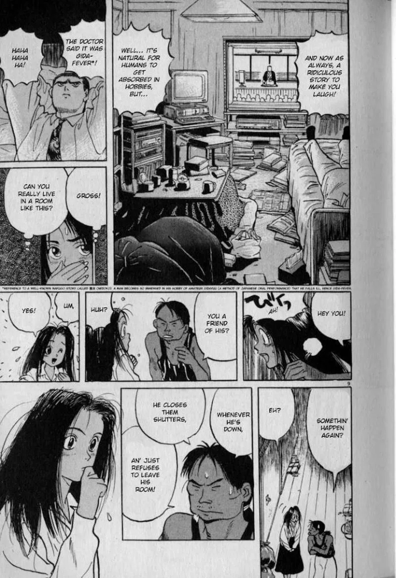 Gallery Fake Chapter 4 page 9