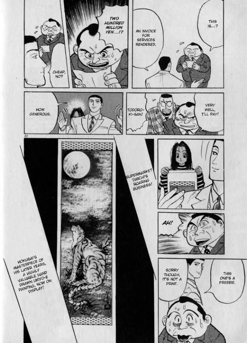 Gallery Fake Chapter 4 page 22