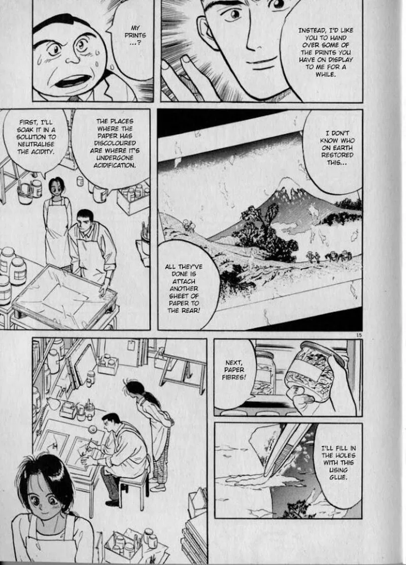 Gallery Fake Chapter 4 page 15