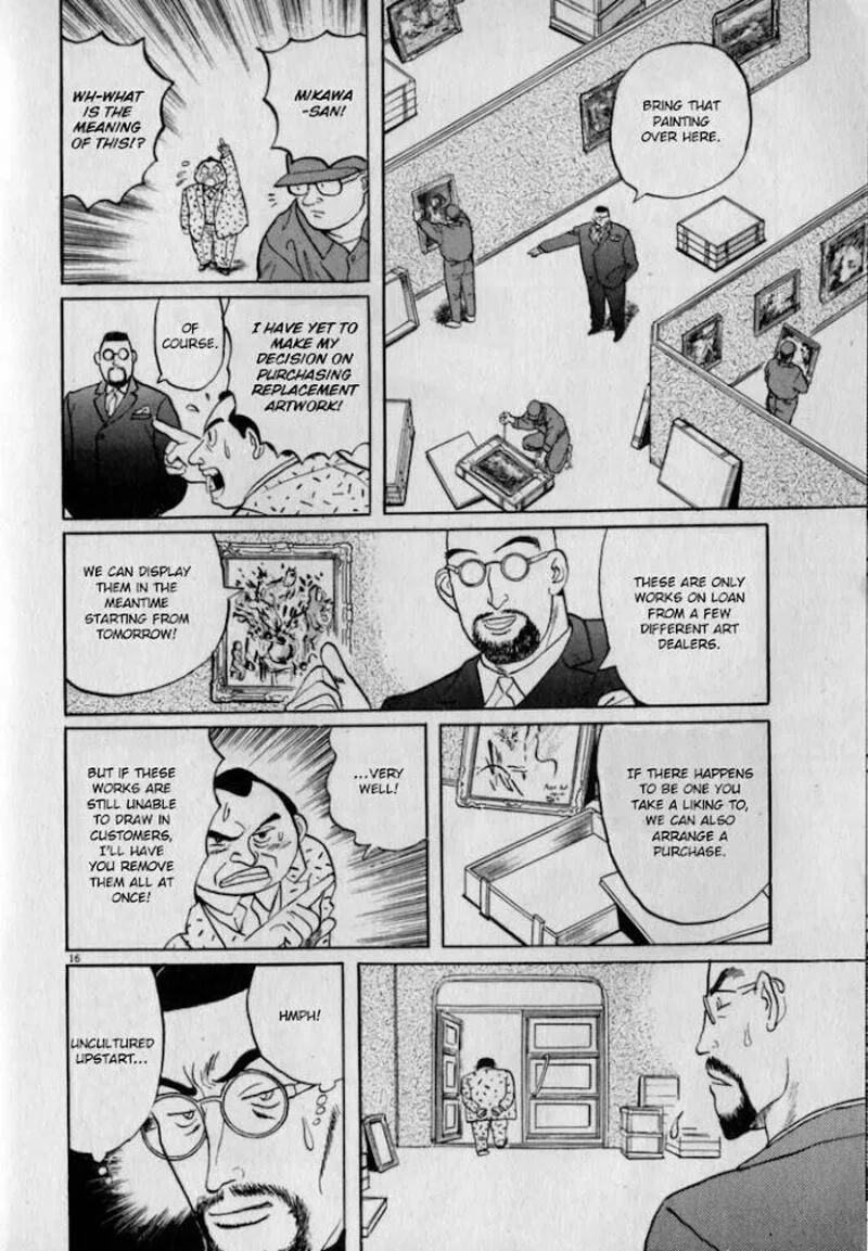 Gallery Fake Chapter 4 page 16