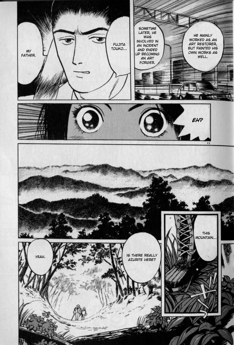 Gallery Fake Chapter 5 page 11