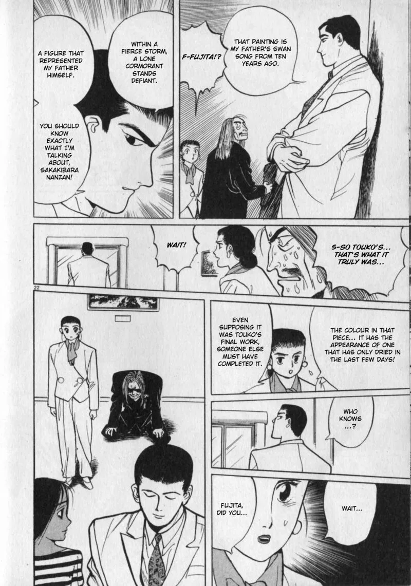 Gallery Fake Chapter 5 page 22