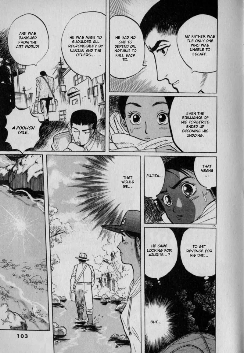 Gallery Fake Chapter 5 page 15