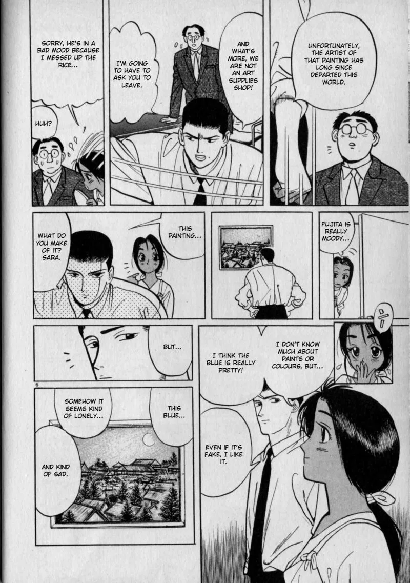 Gallery Fake Chapter 5 page 6