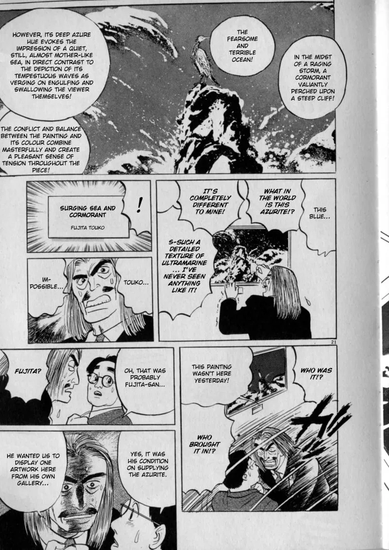 Gallery Fake Chapter 5 page 21