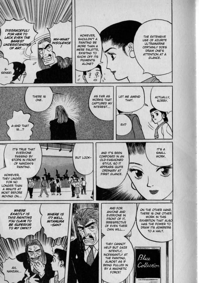 Gallery Fake Chapter 5 page 19