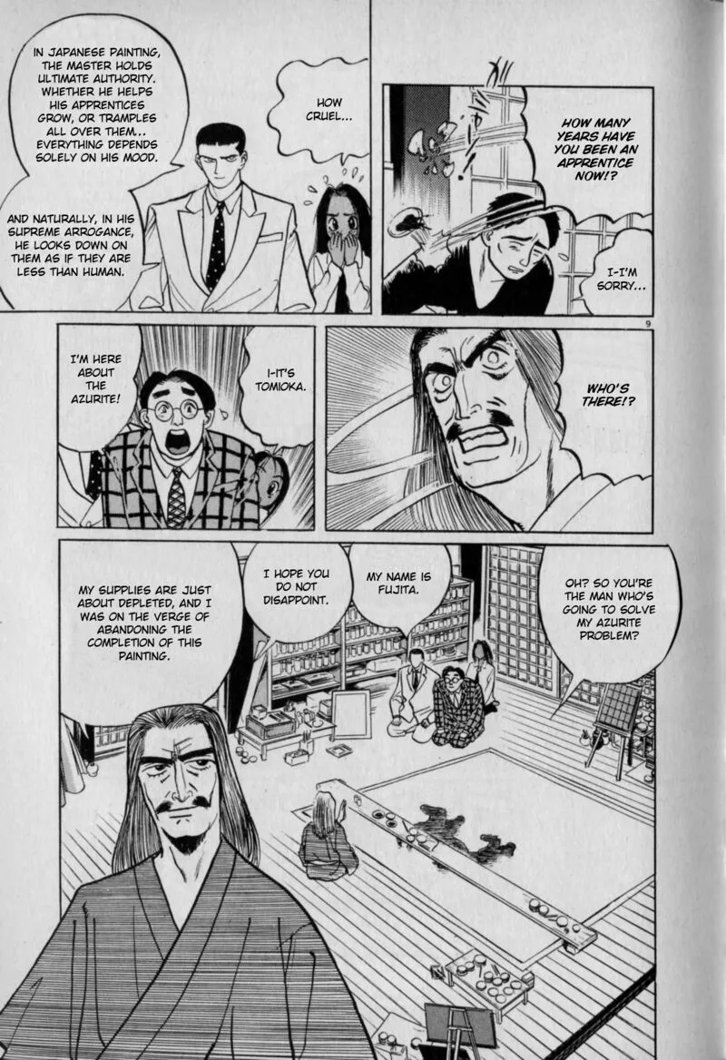 Gallery Fake Chapter 5 page 9
