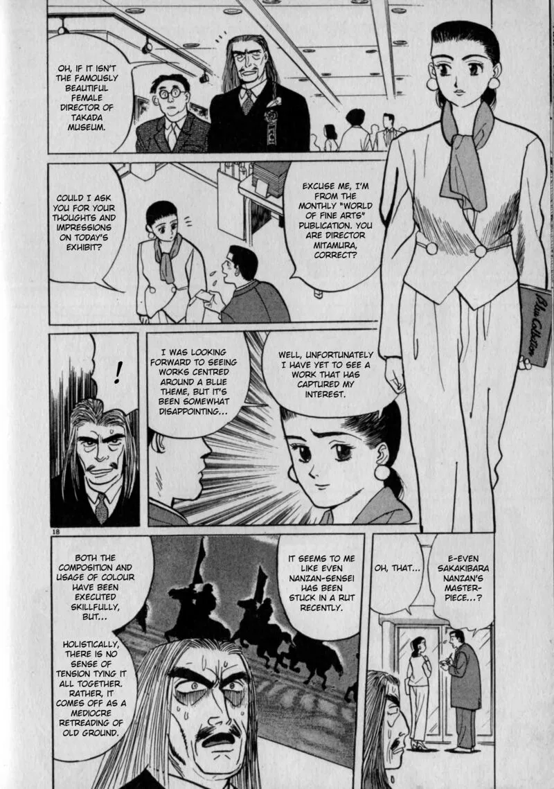Gallery Fake Chapter 5 page 18