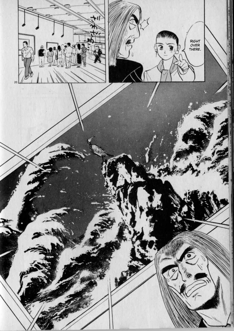 Gallery Fake Chapter 5 page 20