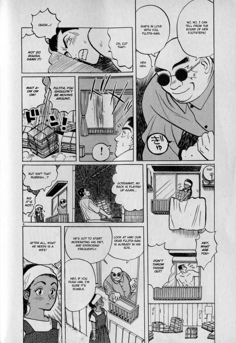 Gallery Fake Chapter 6 page 4