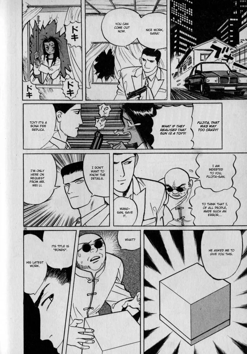 Gallery Fake Chapter 6 page 16