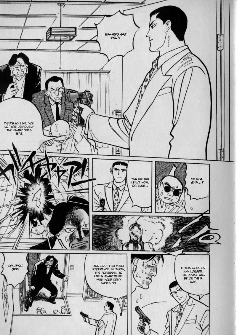 Gallery Fake Chapter 6 page 15