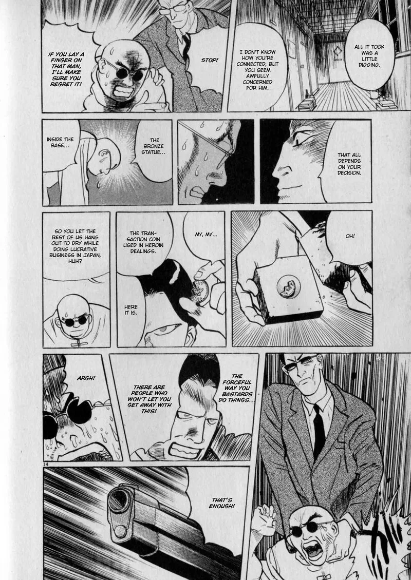 Gallery Fake Chapter 6 page 14