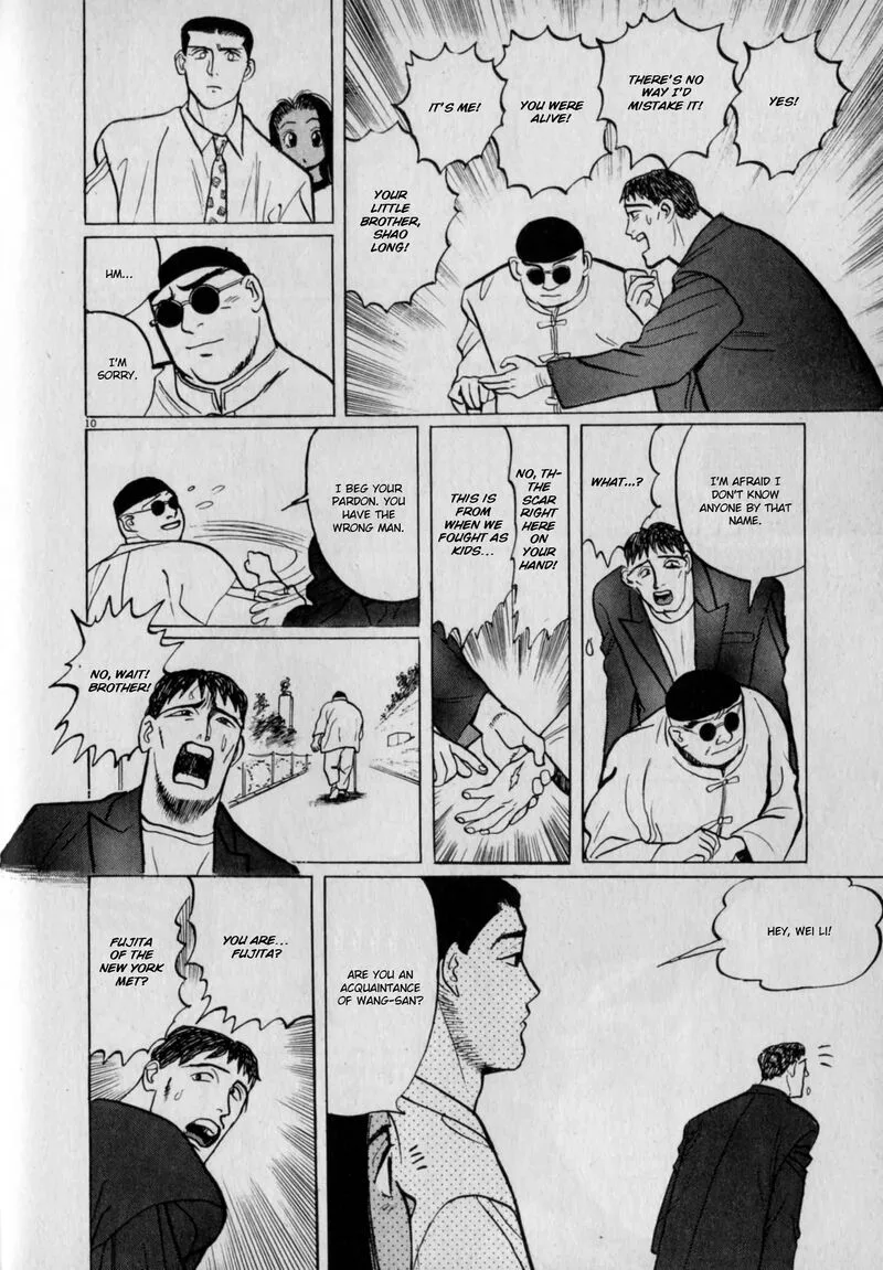 Gallery Fake Chapter 6 page 10