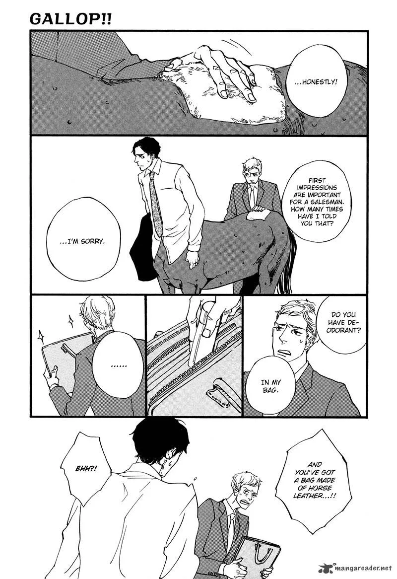 Gallop Chapter 1 page 7