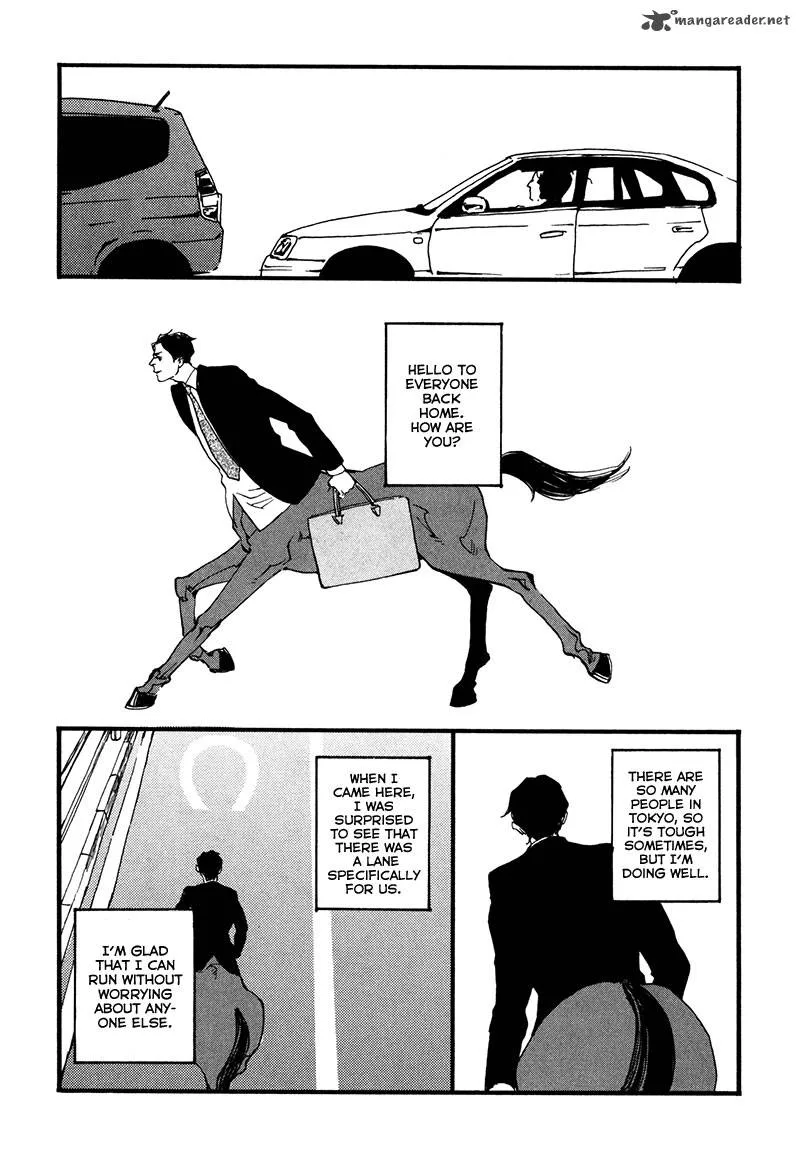 Gallop Chapter 1 page 4