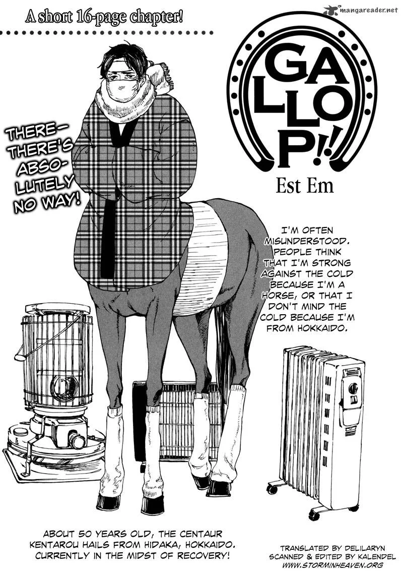 Gallop Chapter 3 page 1