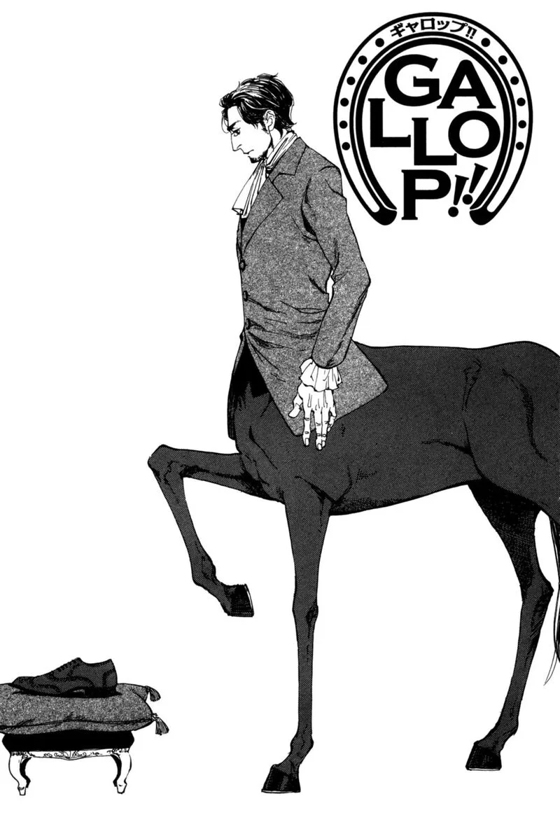 Gallop Chapter 6 page 3