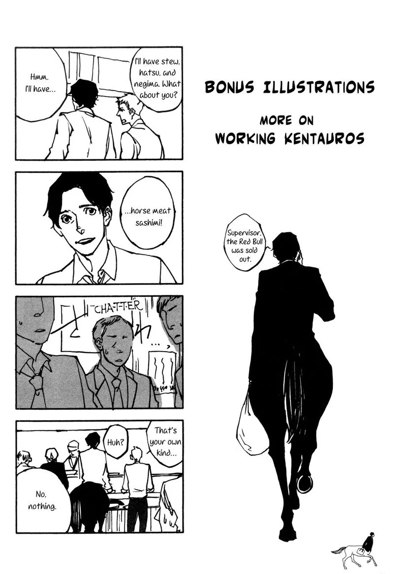 Gallop Chapter 8.5 page 1