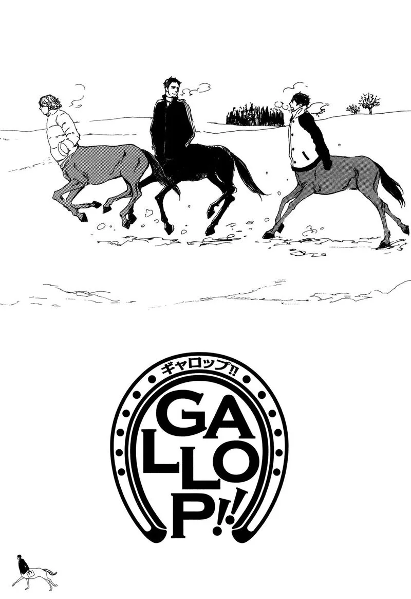 Gallop Chapter 8 page 1