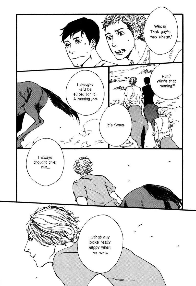 Gallop Chapter 8 page 7