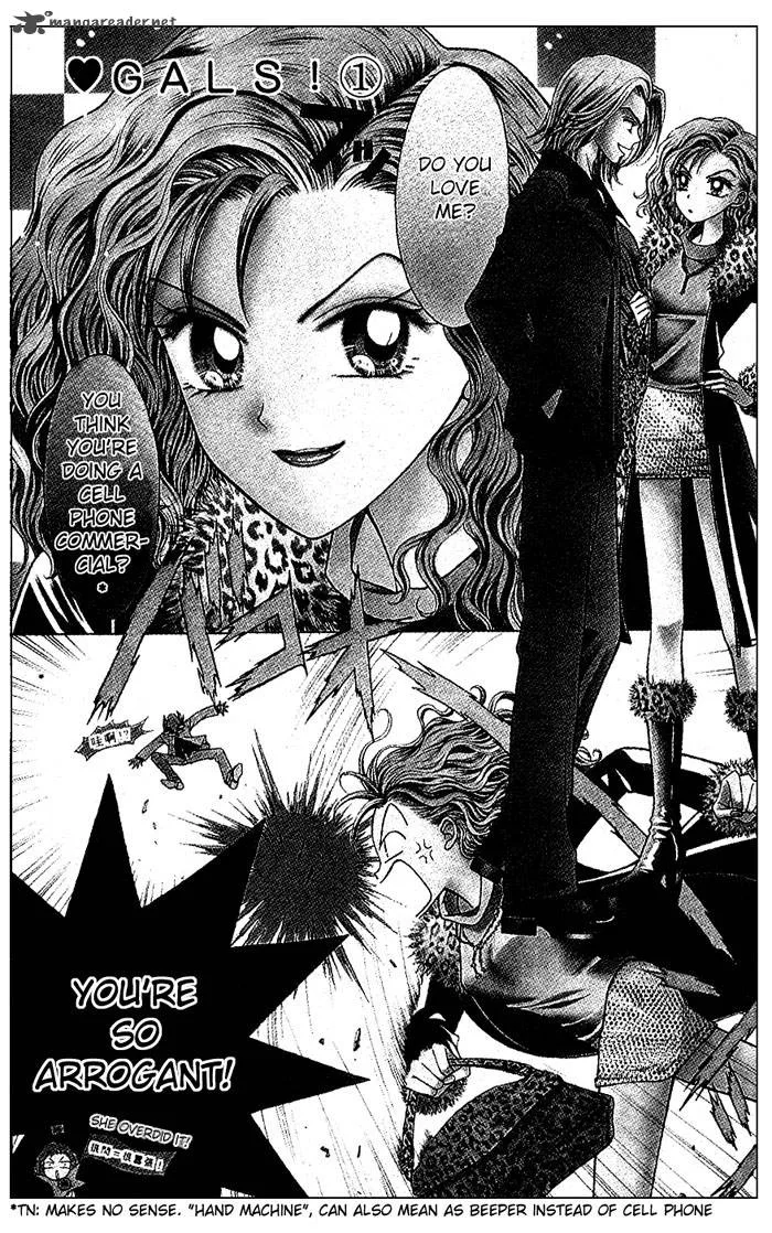 GALS Chapter 1 page 6
