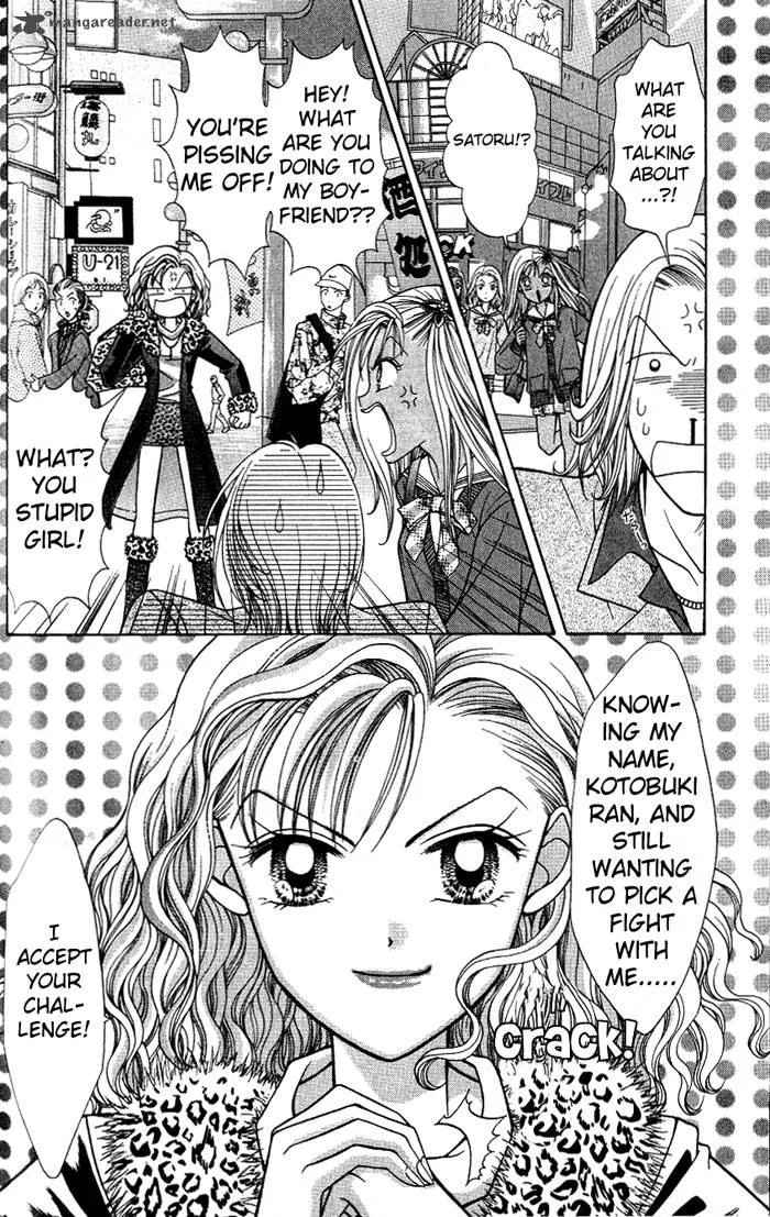 GALS Chapter 1 page 10