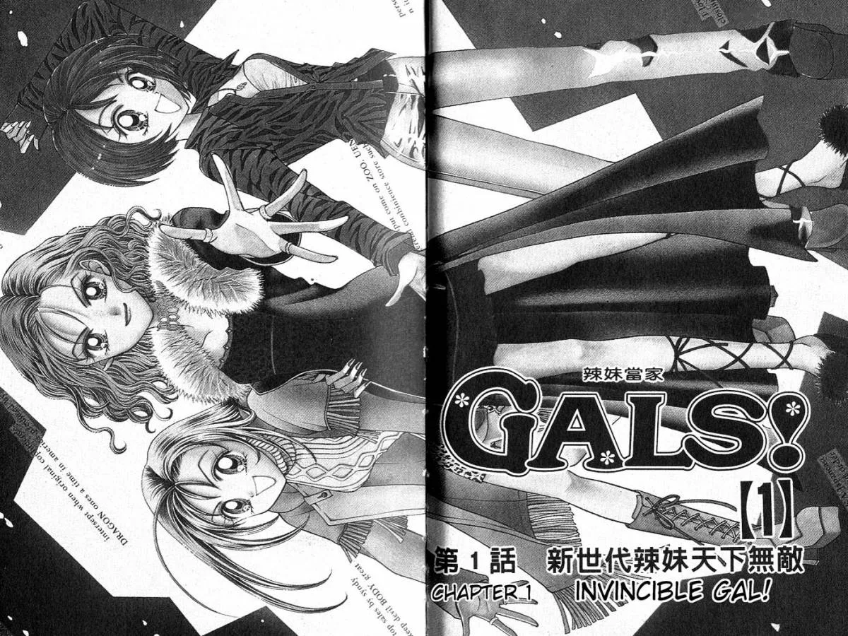 GALS Chapter 1 page 7