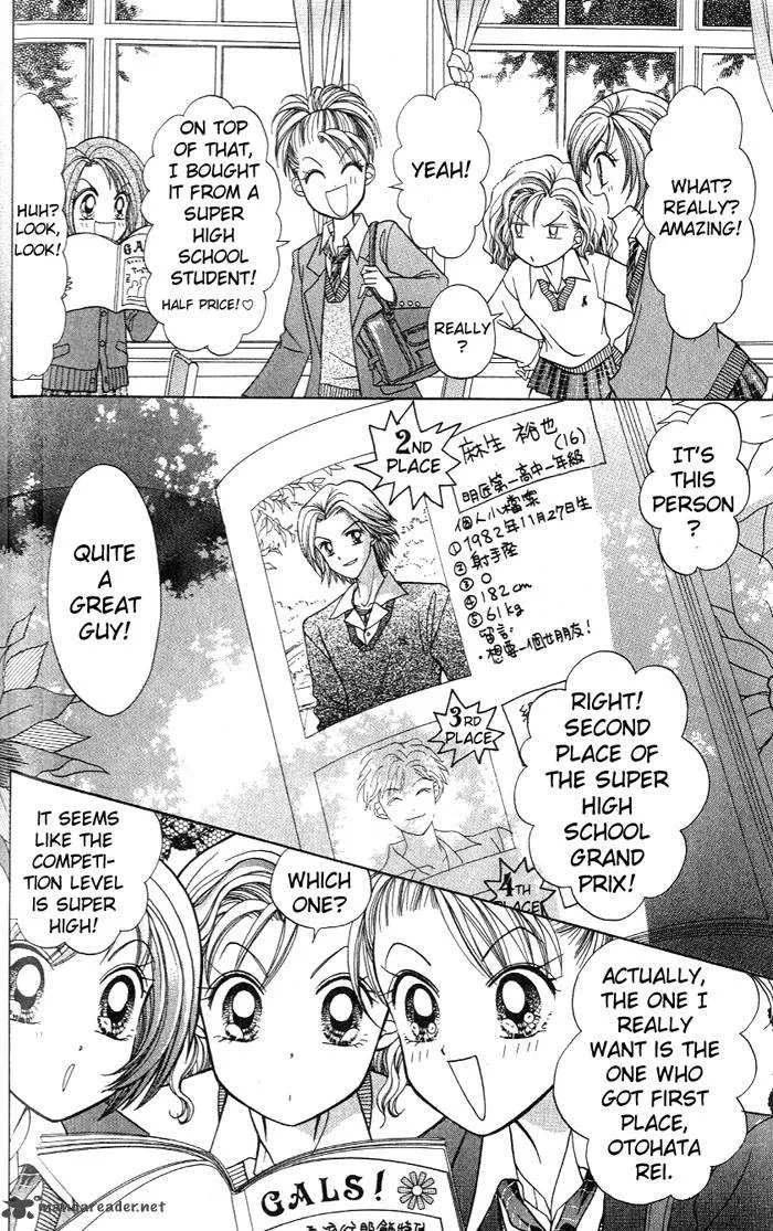 GALS Chapter 1 page 18