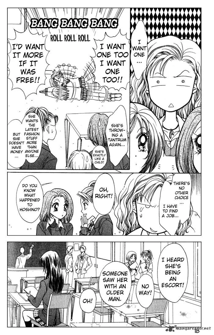 GALS Chapter 1 page 20