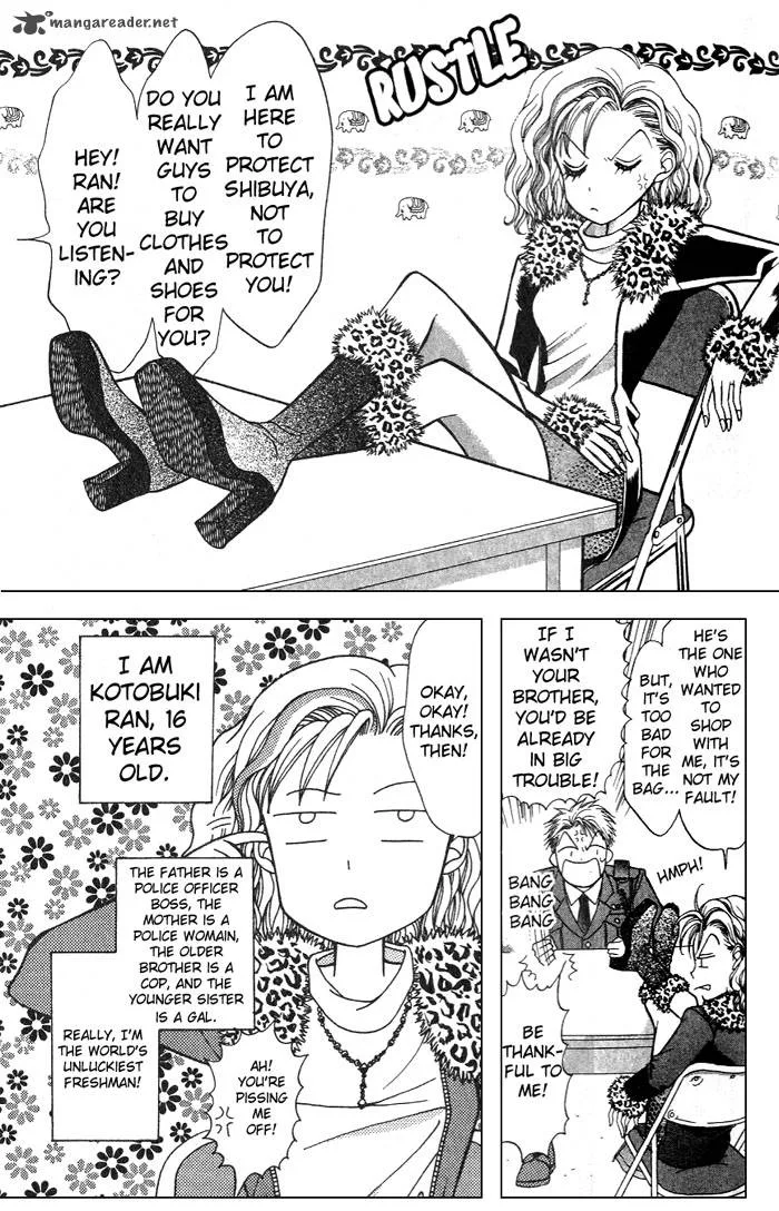 GALS Chapter 1 page 13