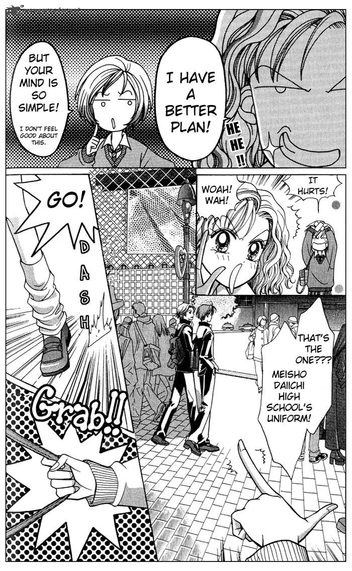 GALS Chapter 1 page 24