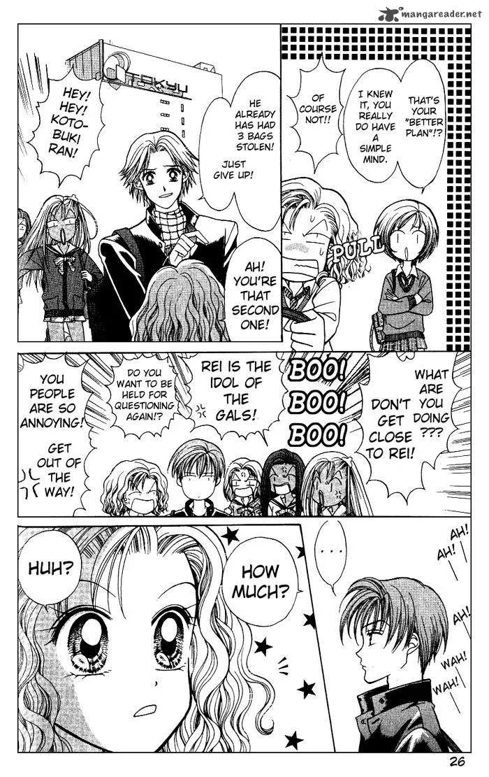 GALS Chapter 1 page 28