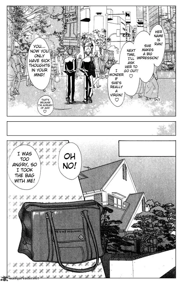 GALS Chapter 1 page 32