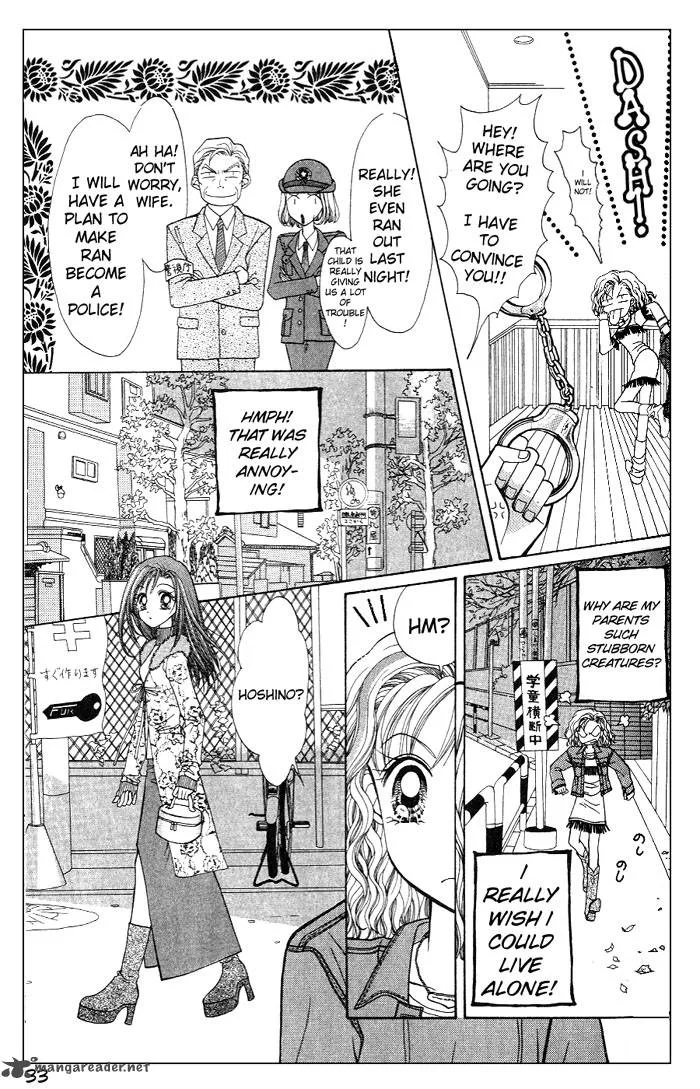 GALS Chapter 1 page 35