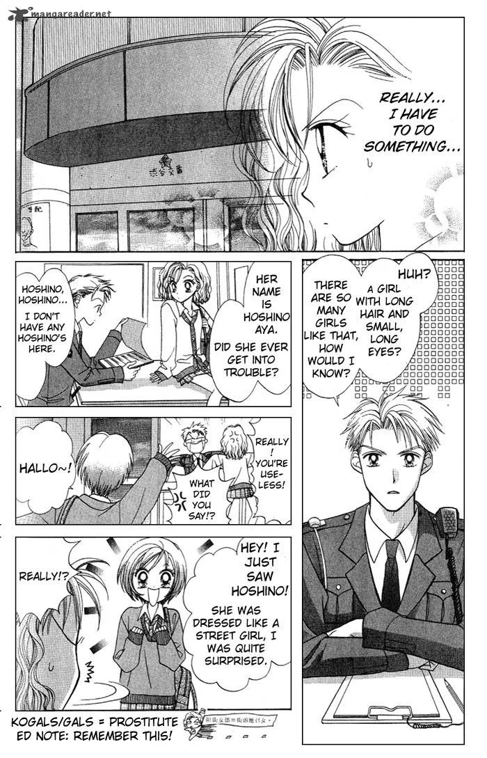 GALS Chapter 1 page 40