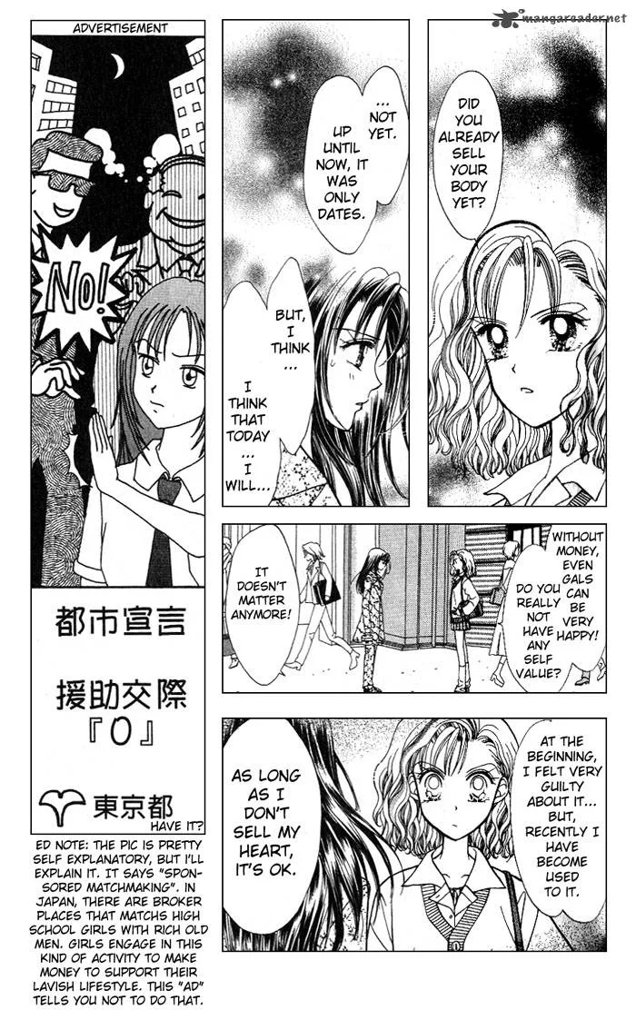 GALS Chapter 1 page 45