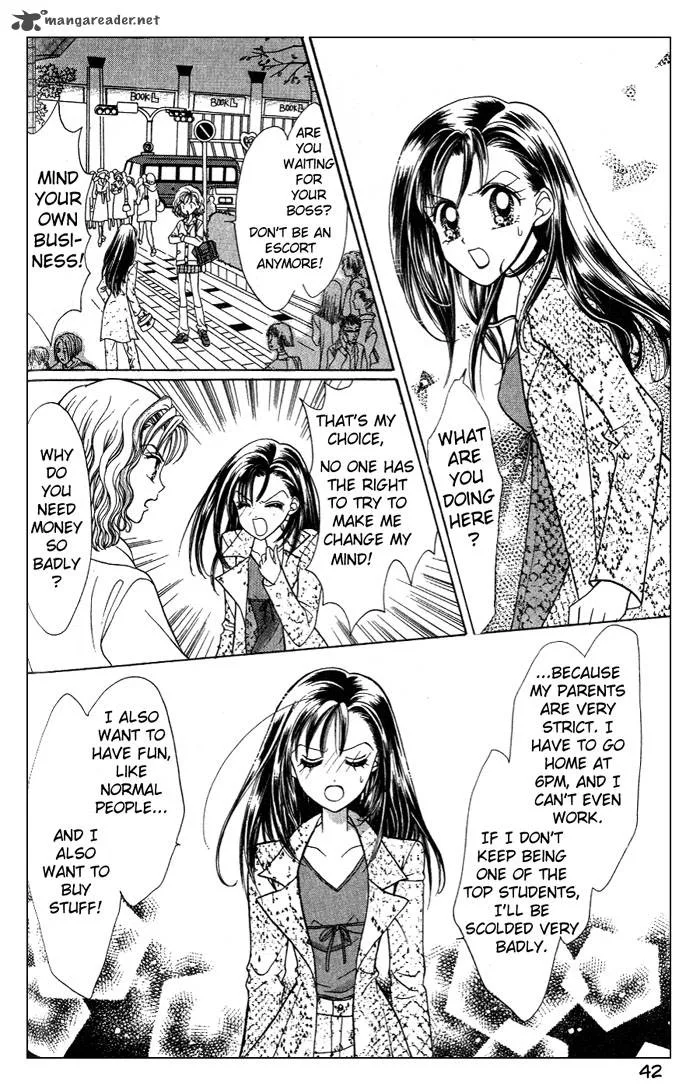 GALS Chapter 1 page 44