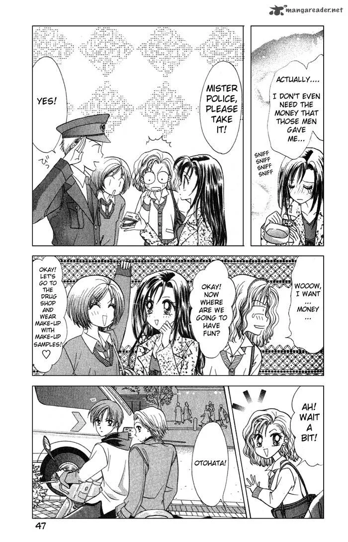 GALS Chapter 1 page 49