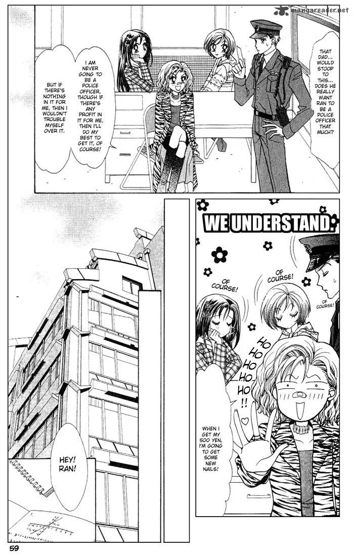 GALS Chapter 1 page 61