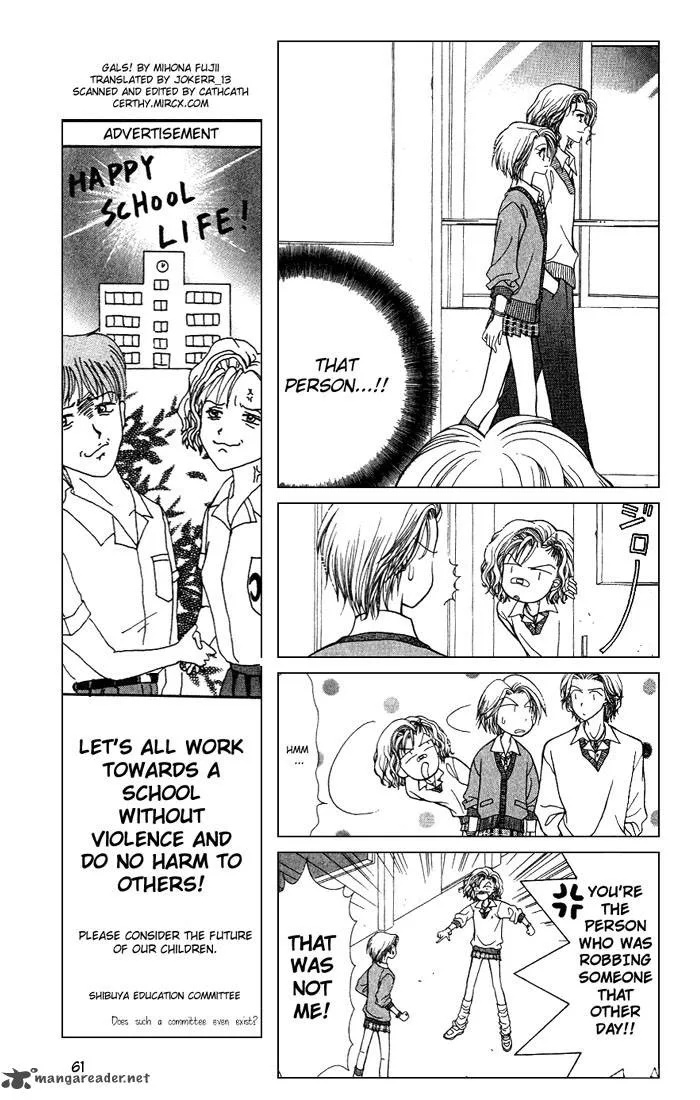 GALS Chapter 1 page 63