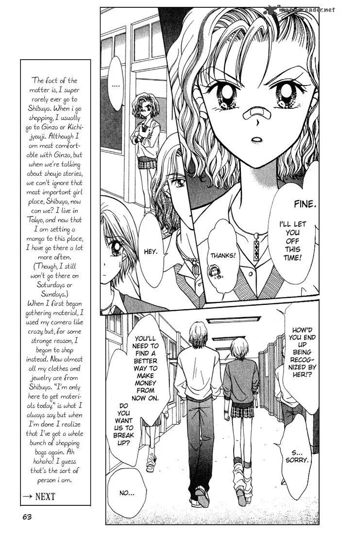 GALS Chapter 1 page 65