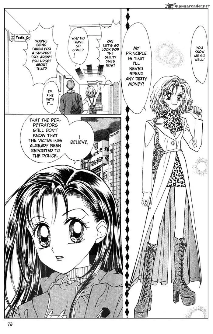 GALS Chapter 1 page 75