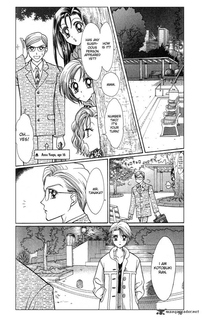 GALS Chapter 1 page 78