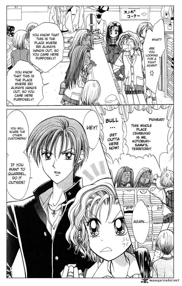 GALS Chapter 1 page 90