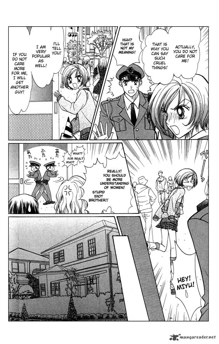 GALS Chapter 1 page 94